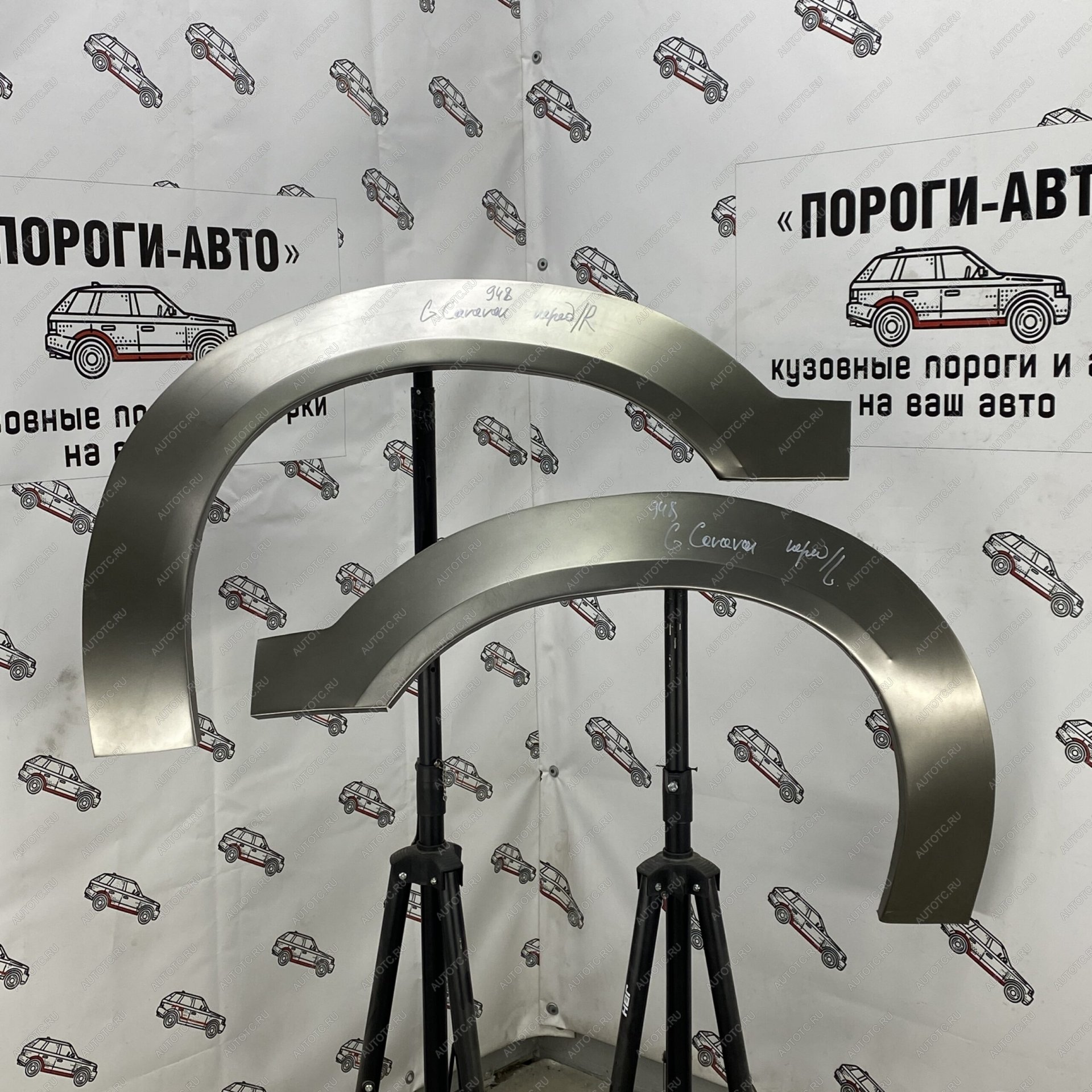 2 199 р. Левая передняя ремонтная арка Пороги-Авто Chrysler Voyager RG минивэн дорестайлинг (2000-2004) (холоднокатаная сталь 0,8мм)  с доставкой в г. Белгород