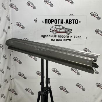 Ремкомплект порогов (2 шт) ПОРОГИ-АВТО Subaru XV ( GP/G33,  GT/G24) (2012-2025) дорестайлинг, рестайлинг (холоднокатаная сталь 1 мм)