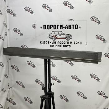 Левый внутренний порог (ответка) ПОРОГИ-АвТО Mitsubishi Pajero ( 4 V90,  4 V80) (2006-2020) дорестайлинг, 1-ый рестайлинг, 3 дв. 1-ый рестайлинг, 2-ой рестайлинг (холоднокатаная сталь 1мм)
