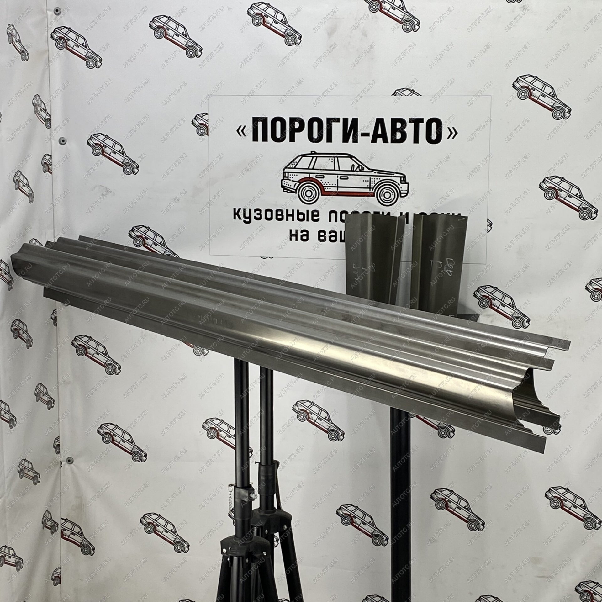 2 799 р. Левый ремонтный порог (полный профиль) ПОРОГИ-АВТО Toyota Corolla E120 седан дорестайлинг (2000-2004) (холоднокатаная сталь 1 мм)  с доставкой в г. Белгород