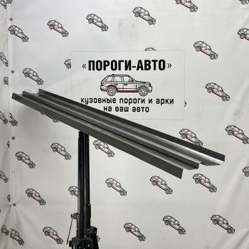 Левый ремонтный порог ПОРОГИ-АВТО Honda Orthia (1999-2002) (холоднокатаная сталь 1 мм)