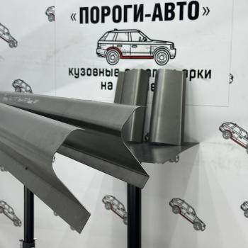 Левый ремонтный порог ПОРОГИ-АВТО Toyota Cresta X100 рестайлинг (1998-2001) (холоднокатаная сталь 1 мм)