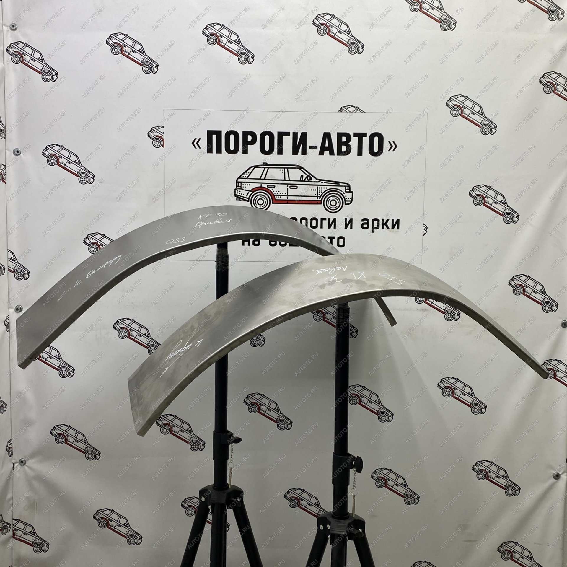 4 299 р. Универсальный ремкомплект внутренних задних арок (2 шт) ПОРОГИ-АВТО KIA Optima 1 GD седан (2000-2005) (холоднокатаная сталь 0.8 мм)  с доставкой в г. Белгород