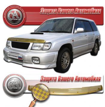 2 299 р. Дефлектор капота CA-Plastiс Hyundai Sonata NF рестайлинг (2007-2010) (серия Шелкография золото)  с доставкой в г. Белгород. Увеличить фотографию 2
