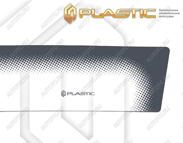 2 399 р. Дефлектора окон CA-Plastic Solaris KRS (2024-2025) (серия Comfort графит, без хром. молдинга )  с доставкой в г. Белгород