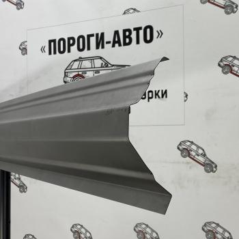 Левый ремонтный порог ПОРОГИ-АВТО Hyundai Grandeur TG дорестайлинг (2005-2009) (холоднокатаная сталь 1 мм)