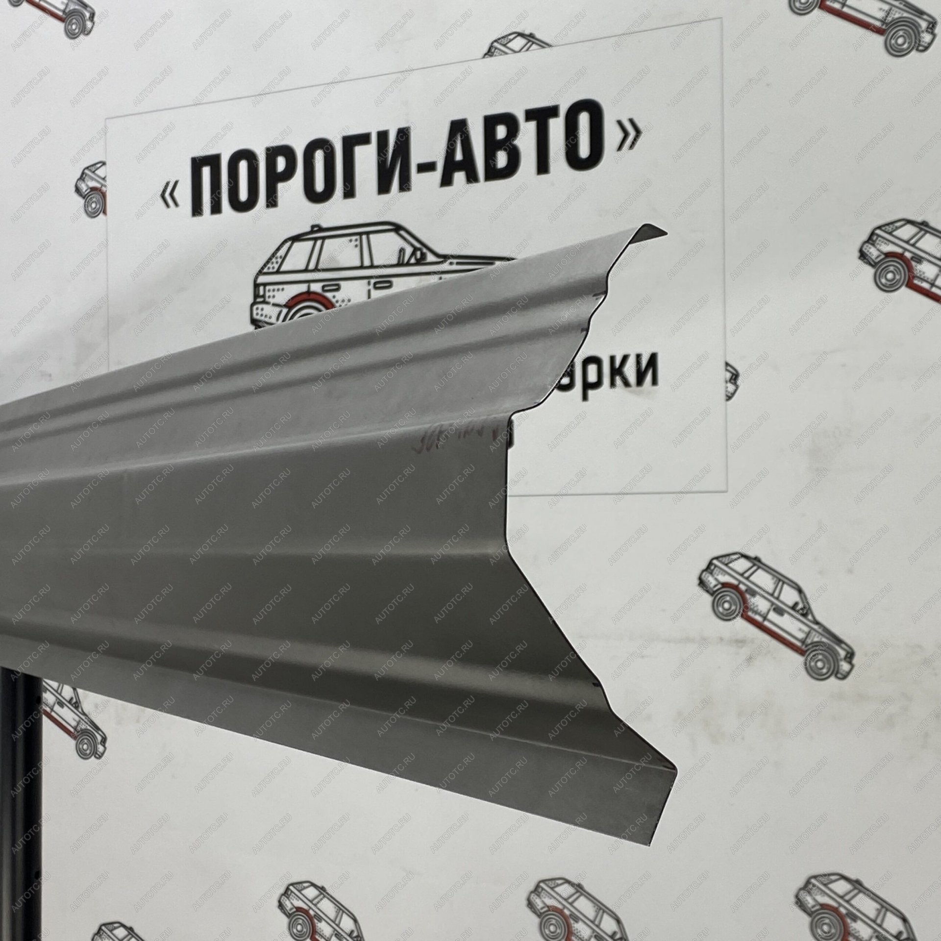 1 989 р. Правый ремонтный порог ПОРОГИ-АВТО Hyundai Grandeur TG дорестайлинг (2005-2009) (холоднокатаная сталь 1 мм)  с доставкой в г. Белгород