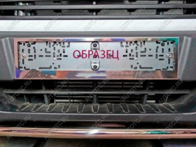 5 999 р. Рамка гос. номера (комплект)(2WD) ТСС Тюнинг Jetour X90 Plus (2021-2025) (вырезанная надпись Jetour)  с доставкой в г. Белгород