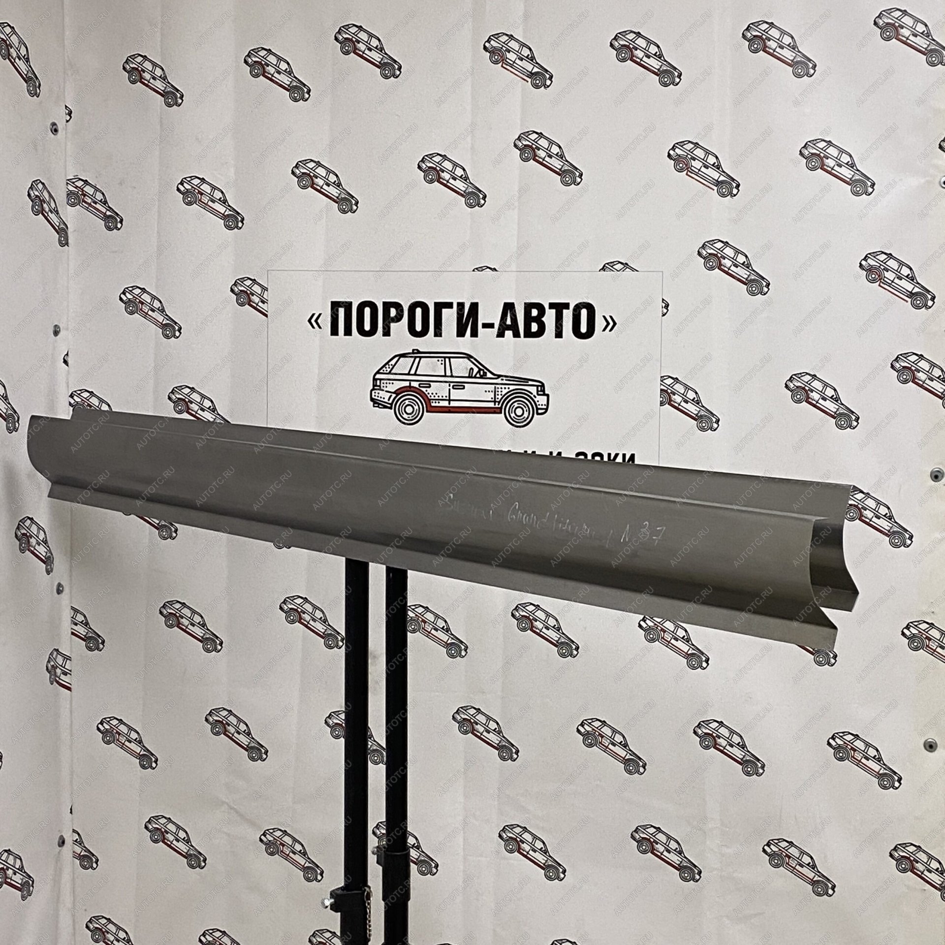 1 989 р. Левый ремонтный порог ПОРОГИ-АВТО Suzuki Grand Vitara FTB03 3 двери (1997-2005) (холоднокатаная сталь 1 мм)  с доставкой в г. Белгород