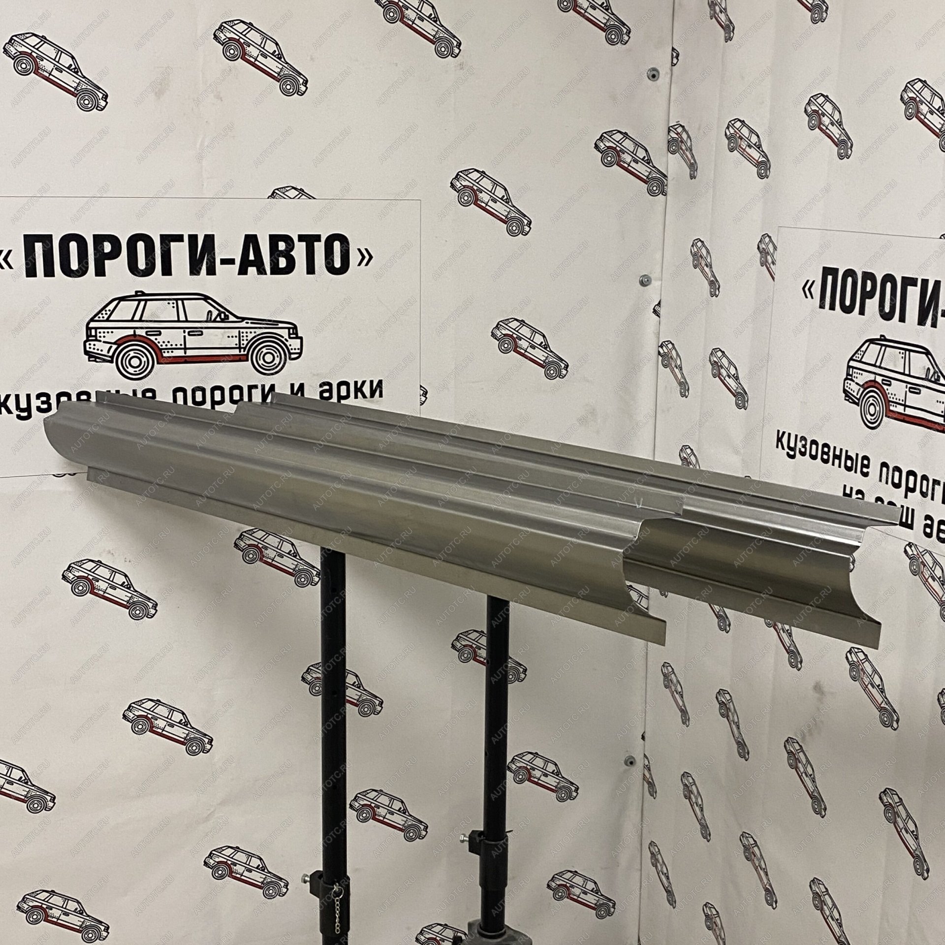 5 649 р. Ремкомплект порогов (2 шт) ПОРОГИ-АВТО ГАЗ 3309 (1994-2020) (холоднокатаная сталь 1 мм)  с доставкой в г. Белгород