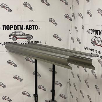 Правый ремонтный порог ПОРОГИ-АВТО ГАЗ 3309 (1994-2020) (холоднокатаная сталь 1 мм)