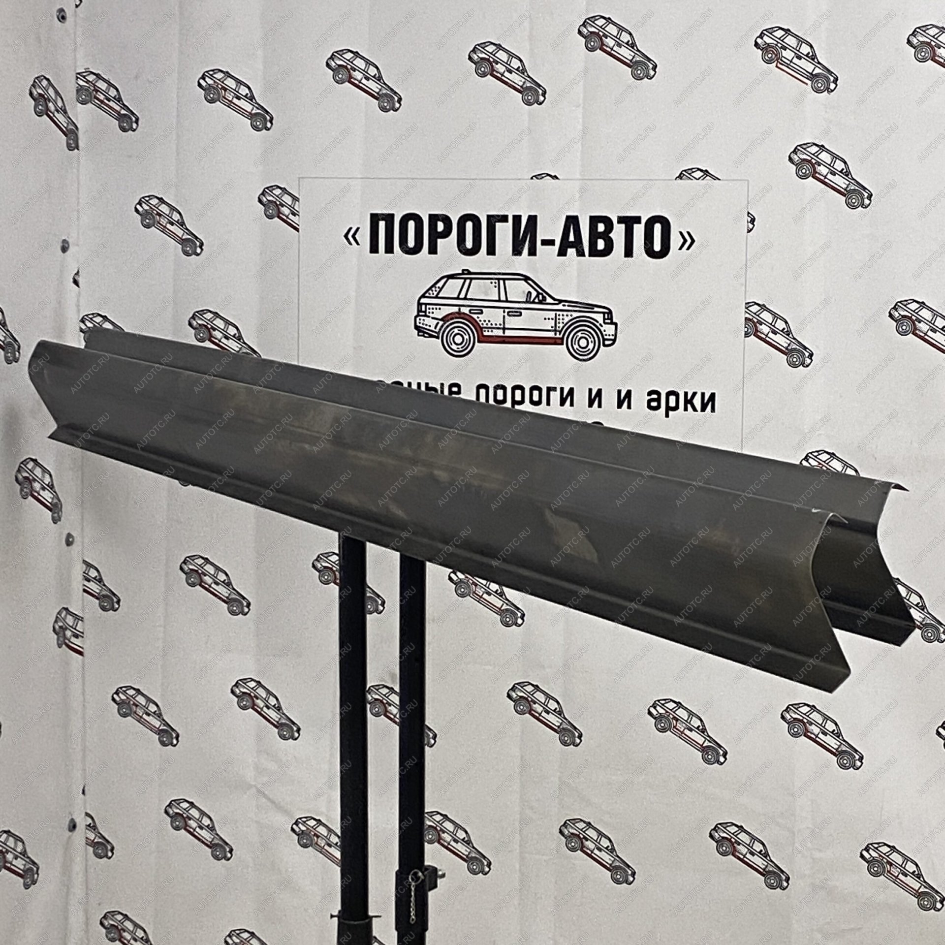 3 899 р. Ремкомплект порогов (2 шт) ПОРОГИ-АВТО Mazda 5 (2010-2015) (холоднокатаная сталь 1 мм)  с доставкой в г. Белгород