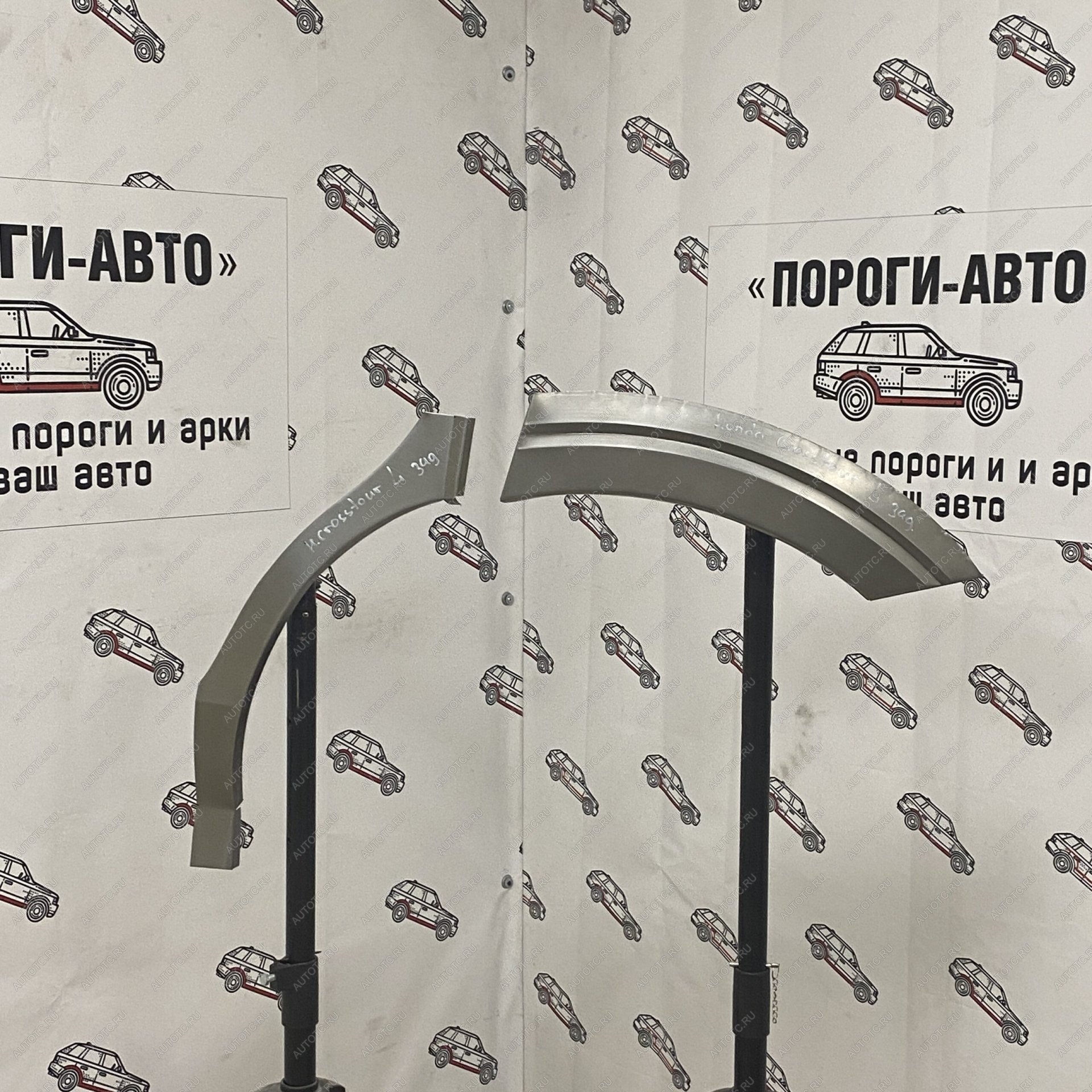 4 299 р. Ремкомплект внешних задних арок (2 шт) ПОРОГИ-АВТО Honda Crosstour 1 TF рестайлинг (2013-2016) (холоднокатаная сталь 0.8 мм)  с доставкой в г. Белгород