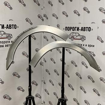 Ремкомплект передних арок (2 шт, Америка) ПОРОГИ-АВТО Mitsubishi Galant 9 седан (2004-2009) (холоднокатаная сталь 0.8 мм)