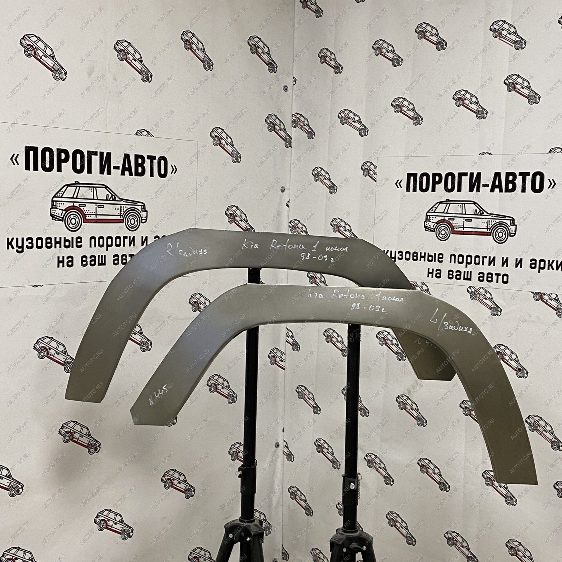 2 199 р. Правая внешняя задняя ремонтная арка ПОРОГИ-АВТО KIA Retona 1 3 дв. дорестайлинг (1998-2000) (холоднокатаная сталь 0.8 мм)  с доставкой в г. Белгород