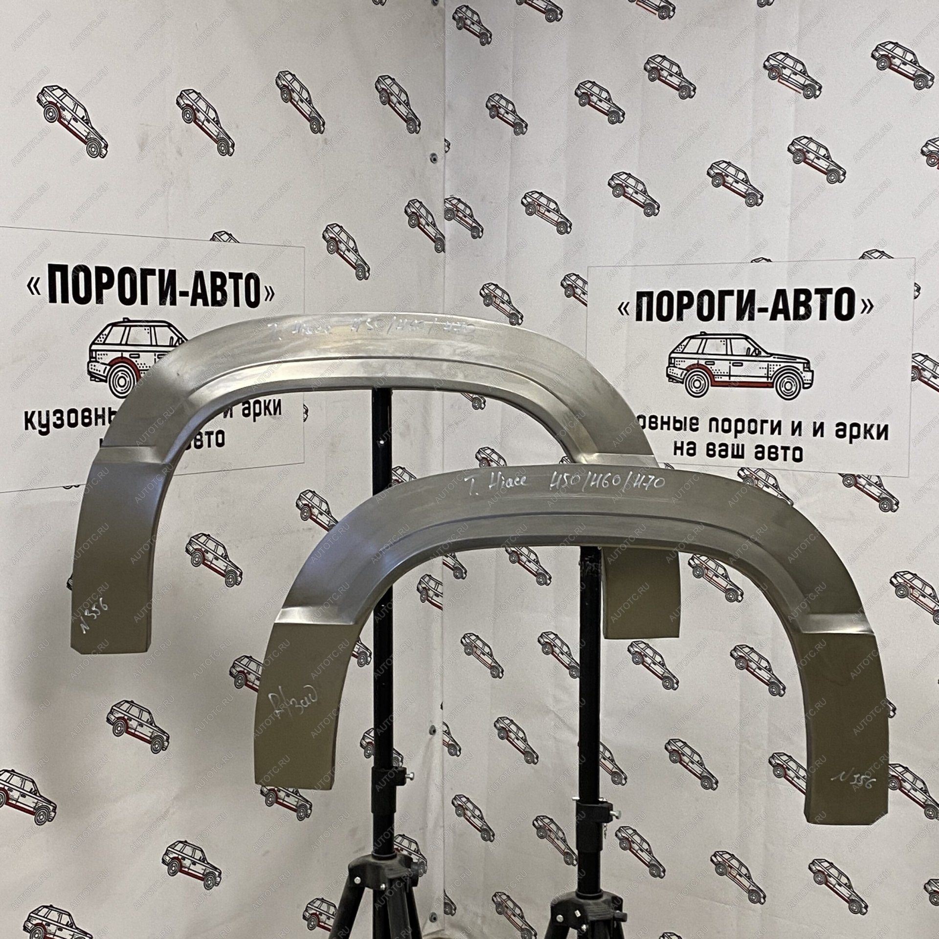 2 199 р. Правая внешняя задняя ремонтная арка ПОРОГИ-АВТО Toyota Hiace 3 H50 дорестайлинг (1982-1985) (холоднокатаная сталь 0.8 мм)  с доставкой в г. Белгород