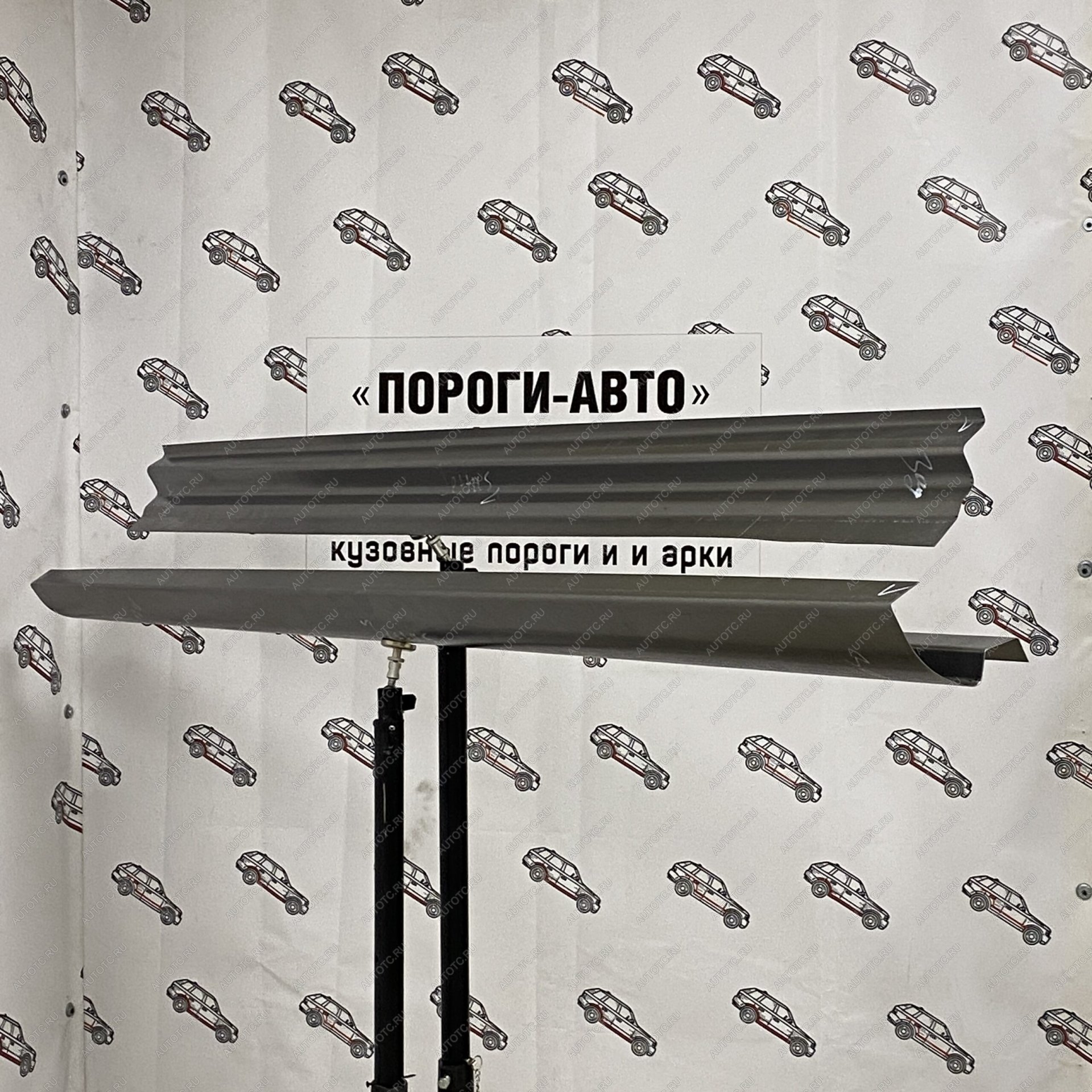 5 649 р. Ремкомплект порогов (2 шт, полный профиль) ПОРОГИ-АВТО Volkswagen Jetta A5 седан (2005-2011) (холоднокатаная сталь 1 мм)  с доставкой в г. Белгород