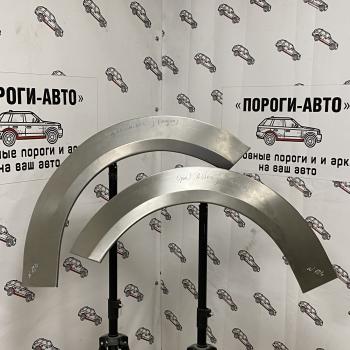 Правый ремонтный порог (полный профиль) ПОРОГИ-АВТО Volkswagen Jetta A5 седан (2005-2011) (холоднокатаная сталь 1 мм)