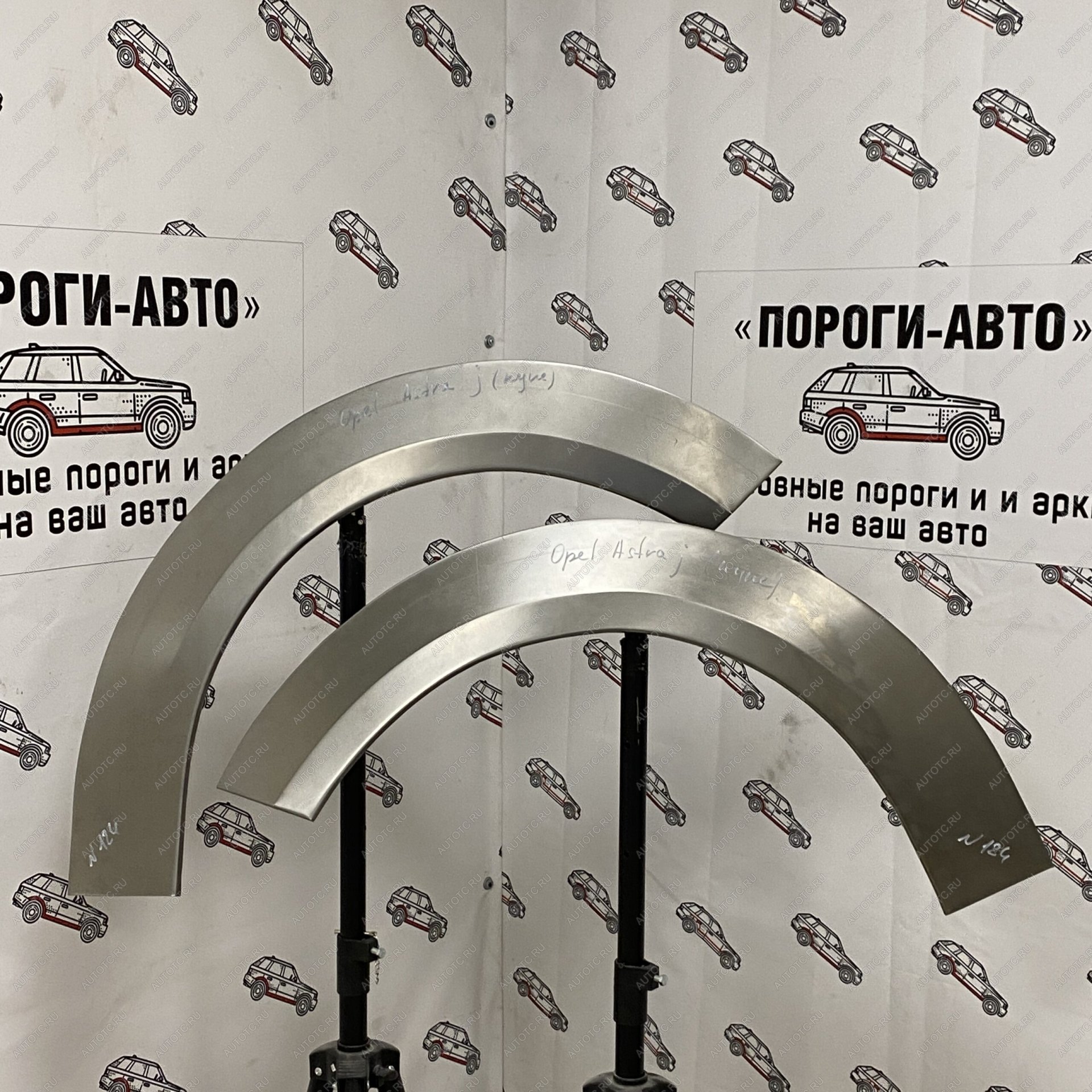 2 199 р. Правый ремонтный порог (полный профиль) ПОРОГИ-АВТО Volkswagen Jetta A5 седан (2005-2011) (холоднокатаная сталь 1 мм)  с доставкой в г. Белгород