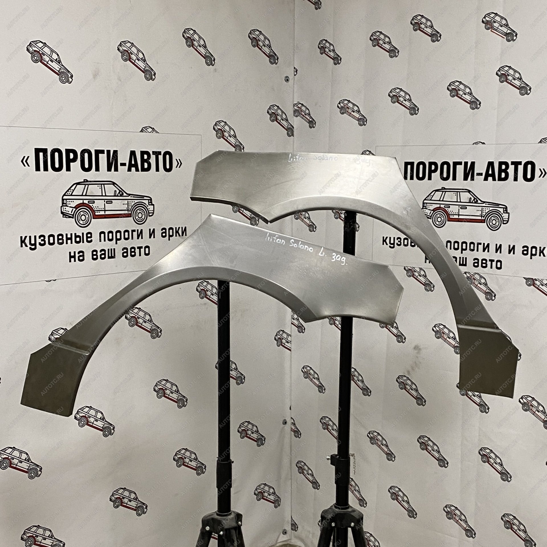 2 199 р. Правая внешняя задняя ремонтная арка ПОРОГИ-АВТО Nissan Teana 2 J32 дорестайлинг (2008-2011) (холоднокатаная сталь 0.8 мм)  с доставкой в г. Белгород