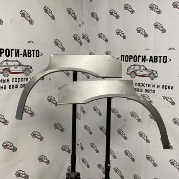 Правая внешняя задняя ремонтная арка ПОРОГИ-АВТО Honda Accord 5 CD седан рестайлинг (1995-1997) (холоднокатаная сталь 0.8 мм)