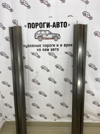 Ремкомплект порогов (2 шт) ПОРОГИ-АВТО KIA Picanto 1 SA хэтчбэк 5 дв. 1-ый рестайлинг (2007-2010) (холоднокатаная сталь 1 мм)