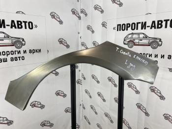 Правая внешняя задняя ремонтная арка ПОРОГИ-АВТО Toyota Corolla E140 седан дорестайлинг (2007-2010) (холоднокатаная сталь 0.8 мм)
