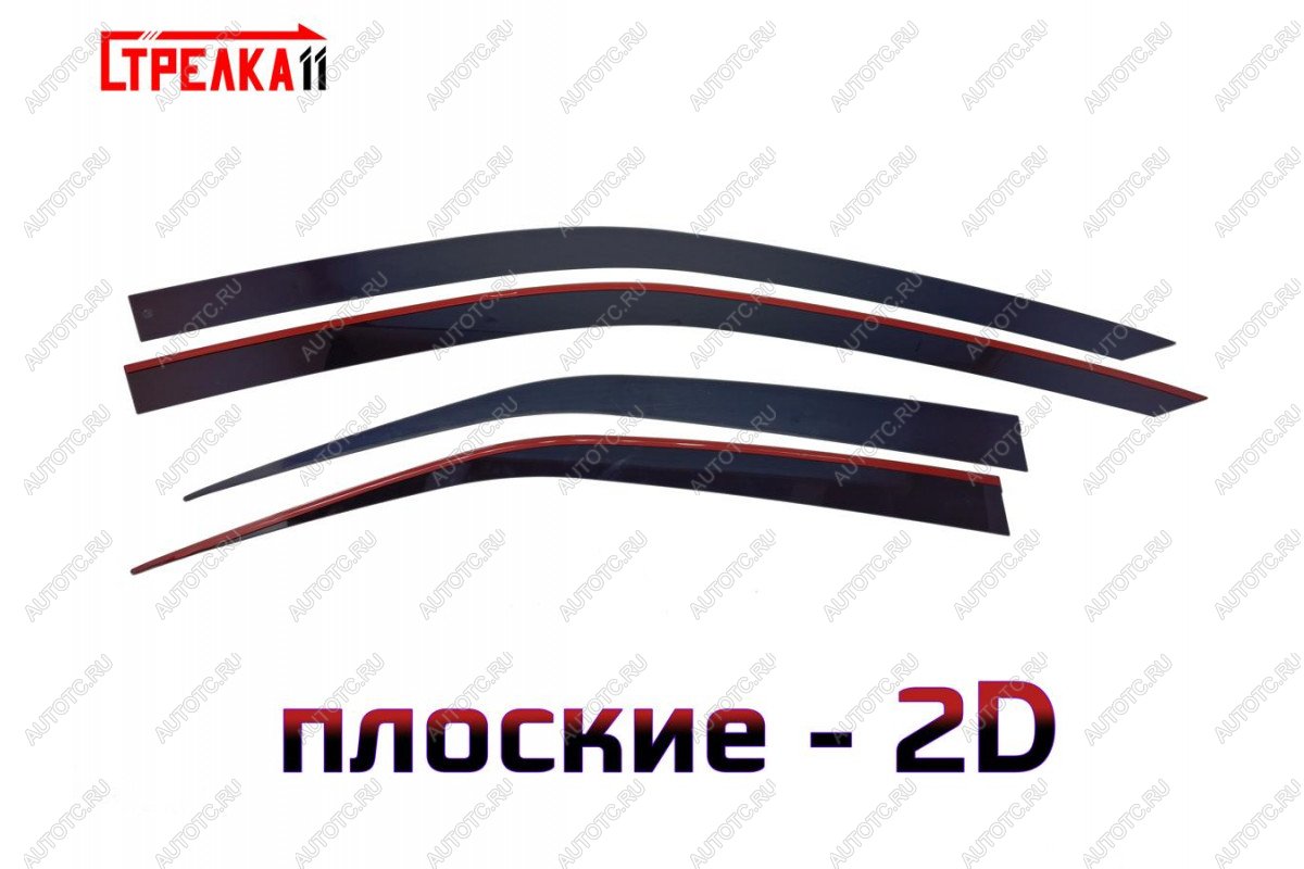 3 799 р. Дефлекторы окон 2D Стрелка11 Lexus UX200 MZAA10 (2018-2022) (черные)  с доставкой в г. Белгород
