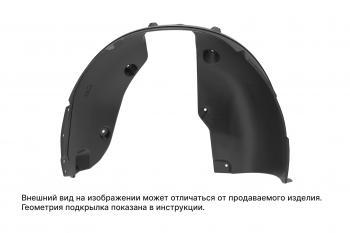 2957р 2957р