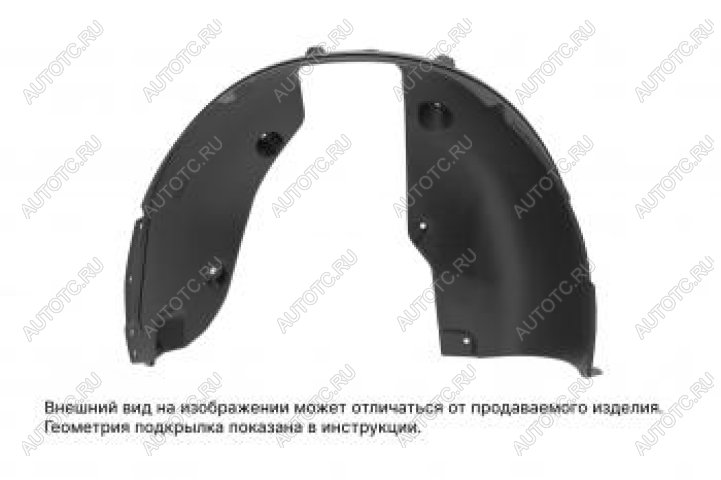 2 099 р. Подкрылок (задний левый) Totem  Sollers ST6 пикап (2023-2025)  с доставкой в г. Белгород