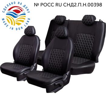 7 199 р. Комплект чехлов для сидений (РЗС 60/40+подл. 3Г Илана+Орегон) ТУРИН ст РОМБ Lord Autofashion Haval F7  дорестайлинг (2018-2022) (черный, вставка черная+серая, строчка серая)  с доставкой в г. Белгород. Увеличить фотографию 9