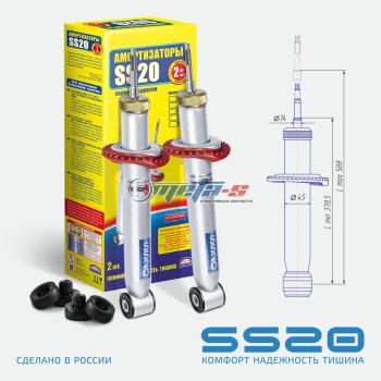 Амортизаторы задние 2108 SS20 (комфорт) SS20 688248096