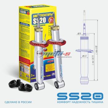 Амортизаторы задние 2170 SS20 (шоссе) SS20 688248108