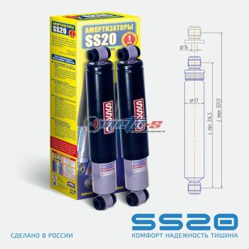 Амортизаторы задние 2121 Нива SS20 (шоссе) SS20 688248138