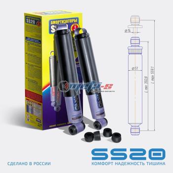 Амортизаторы задние УАЗ Патриот, Хантер SS20 (шоссе) SS20 688248200