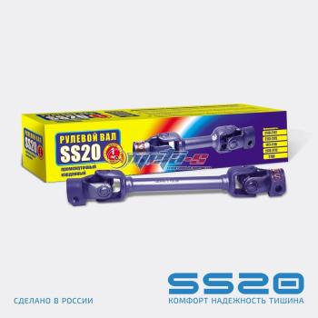 Вал рулевой промежуточный 2110, 2170, 1118, 2190 SS20 (цельный 28.8 короткий, без ЭУР) SS20 688248332