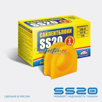 2108-3403080-82 Опоры рулевой рейки 2108-2115, 2110 SS20 (ПУ желтый со) SS20 688248432