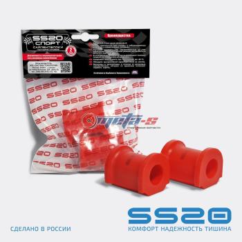 1118-2906040 Втулка штанги стабилизатора 1118, 2170 SS20 (ПУ красный 20мм) SS20 688248449