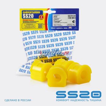 2123-2906040 Втулка стабилизатора концевая 2123 SS20 (ПУ желтый 22мм) SS20 688248464