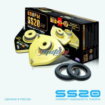 Опоры передних стоек 2190, Калина 2, Datsun SS20 GOLD (c ЭУР, с подшипником) SS20 688247861