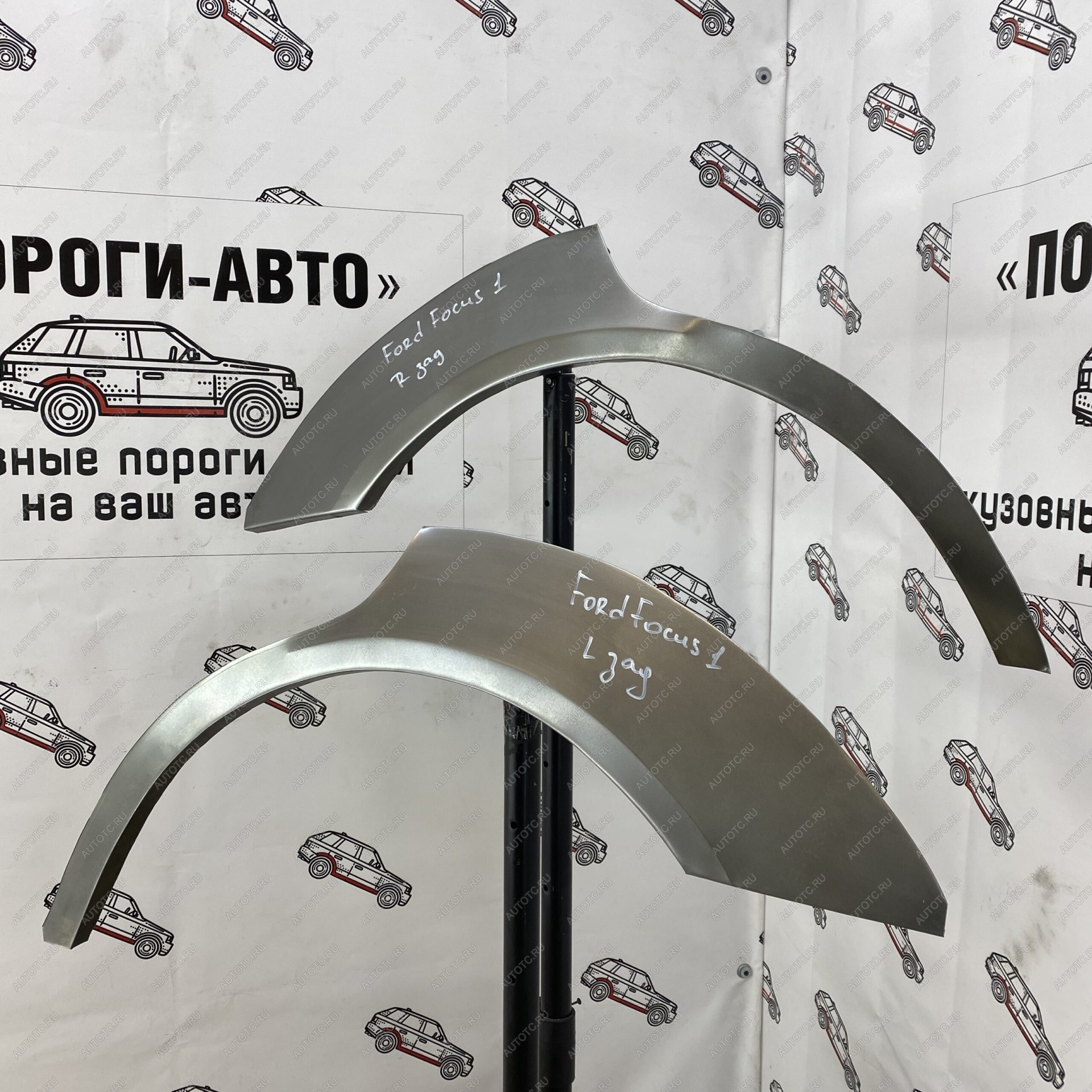 4 299 р. Ремкомплект внешних задних арок (2 шт) ПОРОГИ-АВТО Ford Focus 1 седан дорестайлинг (1998-2002) (холоднокатаная сталь 0.8 мм)  с доставкой в г. Белгород