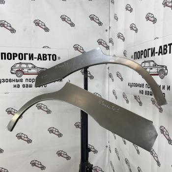 Ремкомплект внешних задних арок (2 шт) ПОРОГИ-АВТО Hyundai Santa Fe  SM (2000-2012) (холоднокатаная сталь 0.8 мм)