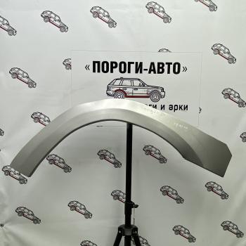 Левая передняя ремонтная арка Пороги-Авто Ford Ranger (2003-2007) рестайлинг (холоднокатаная сталь 0.8 мм)