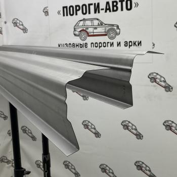 Ремкомплект порогов (2 шт) ПОРОГИ-АВТО Volkswagen Touareg  2 NF (2010-2018) дорестайлинг, рестайлинг (холоднокатаная сталь 1 мм)