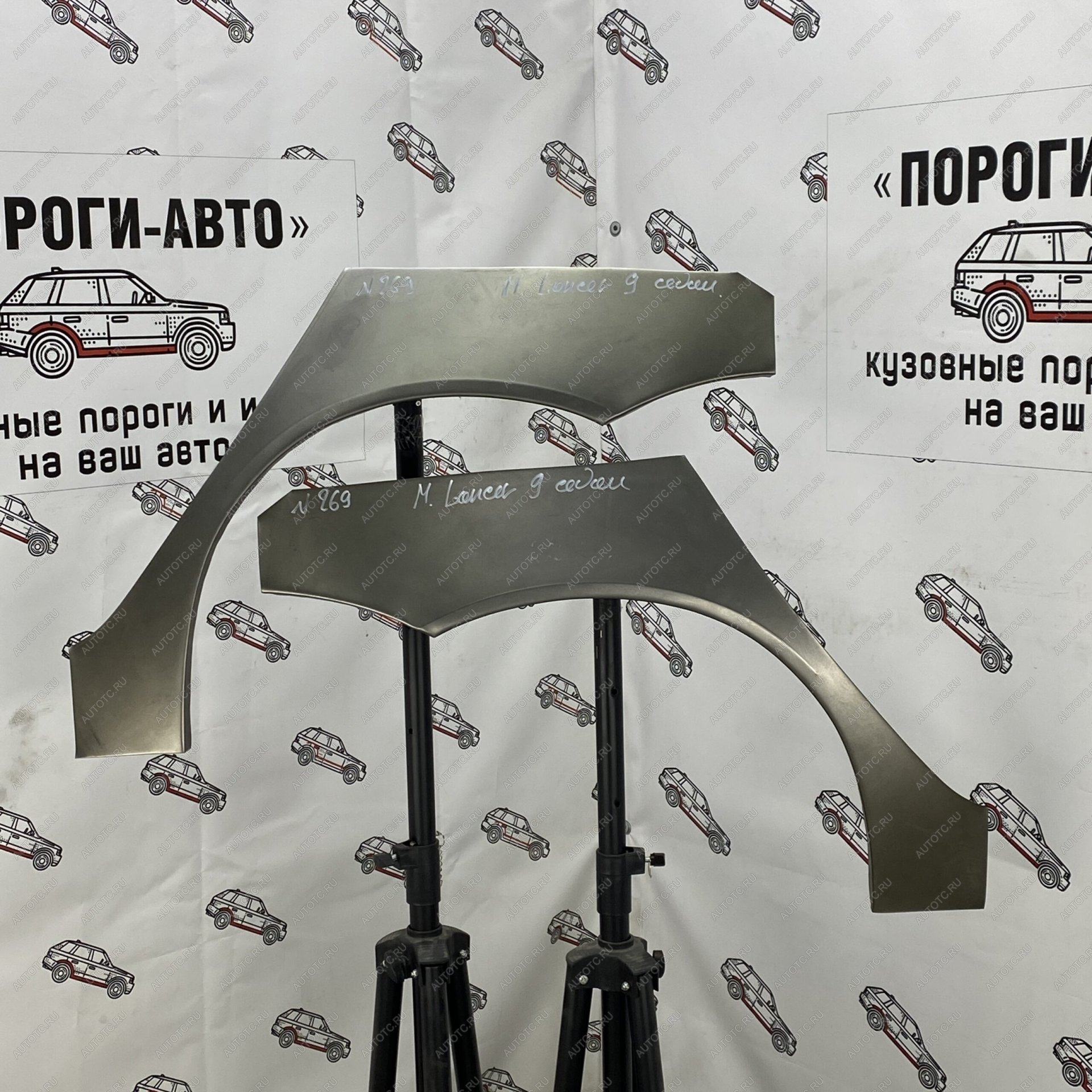 4 299 р. Ремкомплект внешних задних арок (2 шт) ПОРОГИ-АВТО Mitsubishi Lancer 9 CS седан дорестайлинг (2000-2003) (холоднокатаная сталь 0.8 мм)  с доставкой в г. Белгород