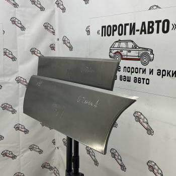 Ремкомплект задней двери (пенка, 2 шт.) ПОРОГИ-АВТО Opel Zafira A (1999-2006) (холоднокатаная сталь 1 мм)
