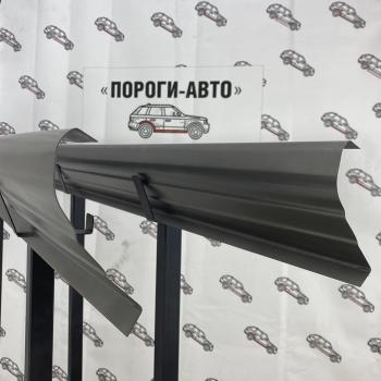 Ремкомплект порогов (2 шт) ПОРОГИ-АВТО Toyota bB 1 (2000-2005) (холоднокатаная сталь 1 мм)