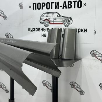 Правый ремонтный порог ПОРОГИ-АВТО Toyota Mark 2 X100 седан (1996-2000) (холоднокатаная сталь 1 мм)