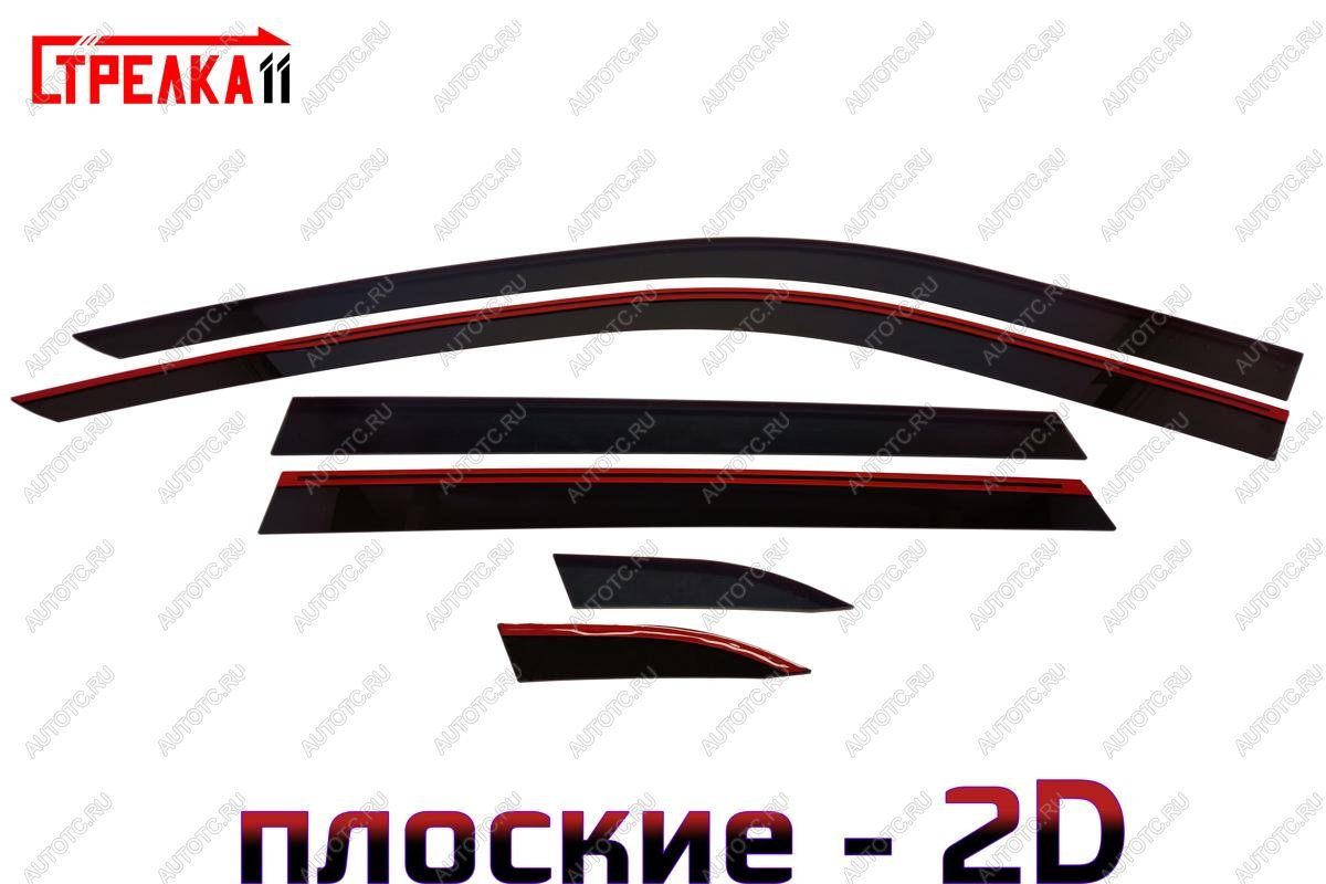 4 699 р.  Дефлекторы окон 2D Стрелка11 Changan CS35 Plus рестайлинг (2021-2025) (черные)  с доставкой в г. Белгород