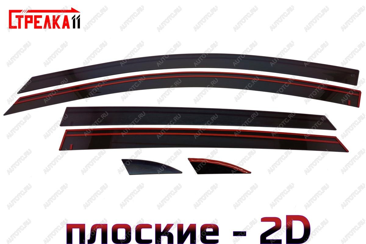 4 699 р. Дефлекторы окон 2D Стрелка11 KIA Rio 3 QB хэтчбек 5 дв. рестайлинг (2015-2017) (черные)  с доставкой в г. Белгород